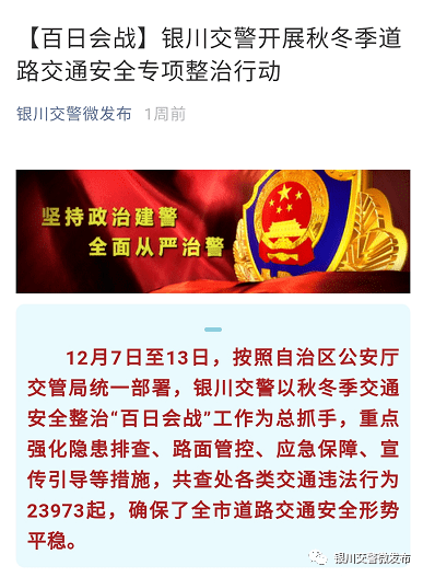 2025精准资料大全免费与777778888精准免费四肖料与警惕虚假宣传-全面释义、专家解析解释和落实