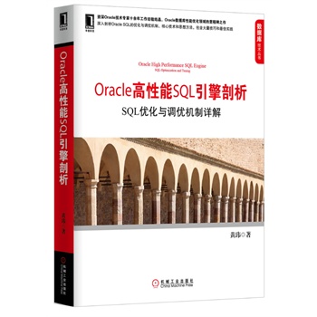 777778888精准免费二肖2025年全面释义、专家解析解释和落实与警惕虚假宣传