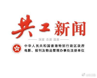 全民2025年新澳门和香港天天免费精准大全,全面释义、专家解析解释和落实与警惕虚假宣传