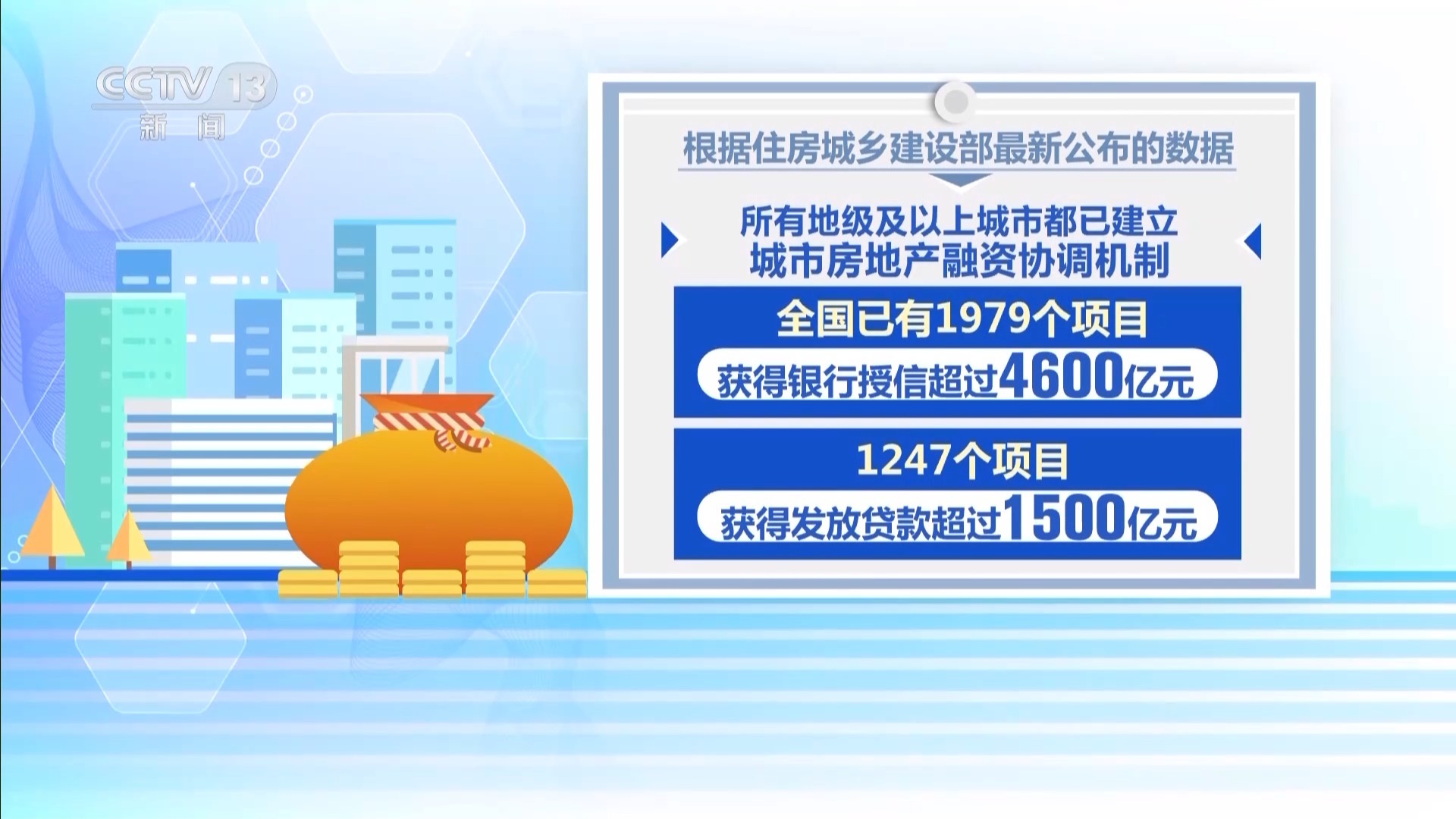 全民2025精准免费资料大全,全面释义、专家解析解释和落实