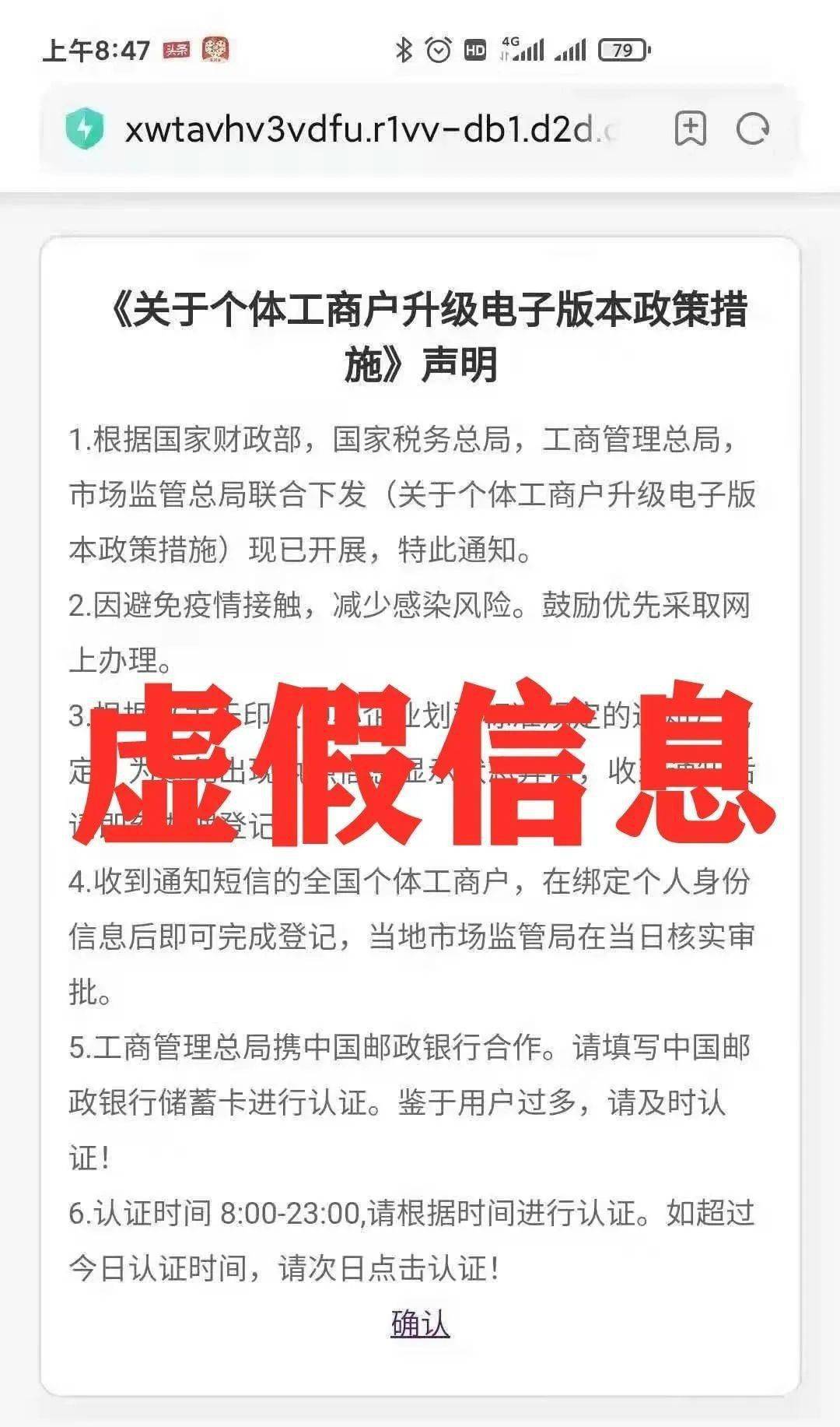 新澳门天天精准正版免费大全,全面释义、专家解析解释和落实-警惕虚假宣传-全面释义、专家解析解释和落实