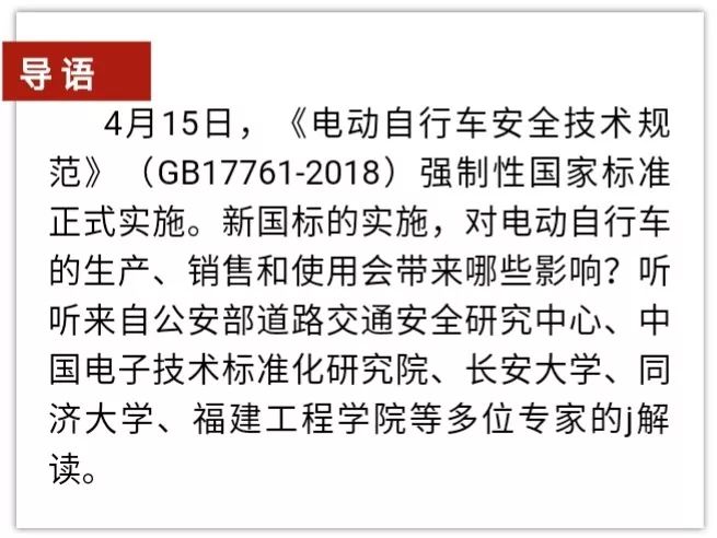 2025今晚必中必开一码,全面释义、专家解析解释和落实与警惕虚假宣传